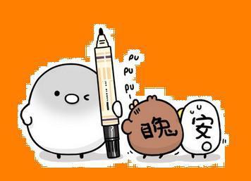 潜规则是什么意思网络用语